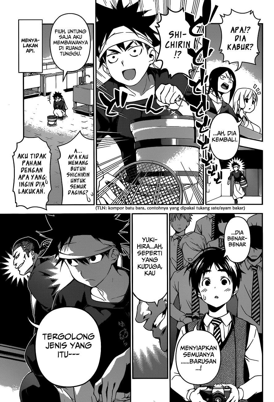 Chapter 87 - halaman 7