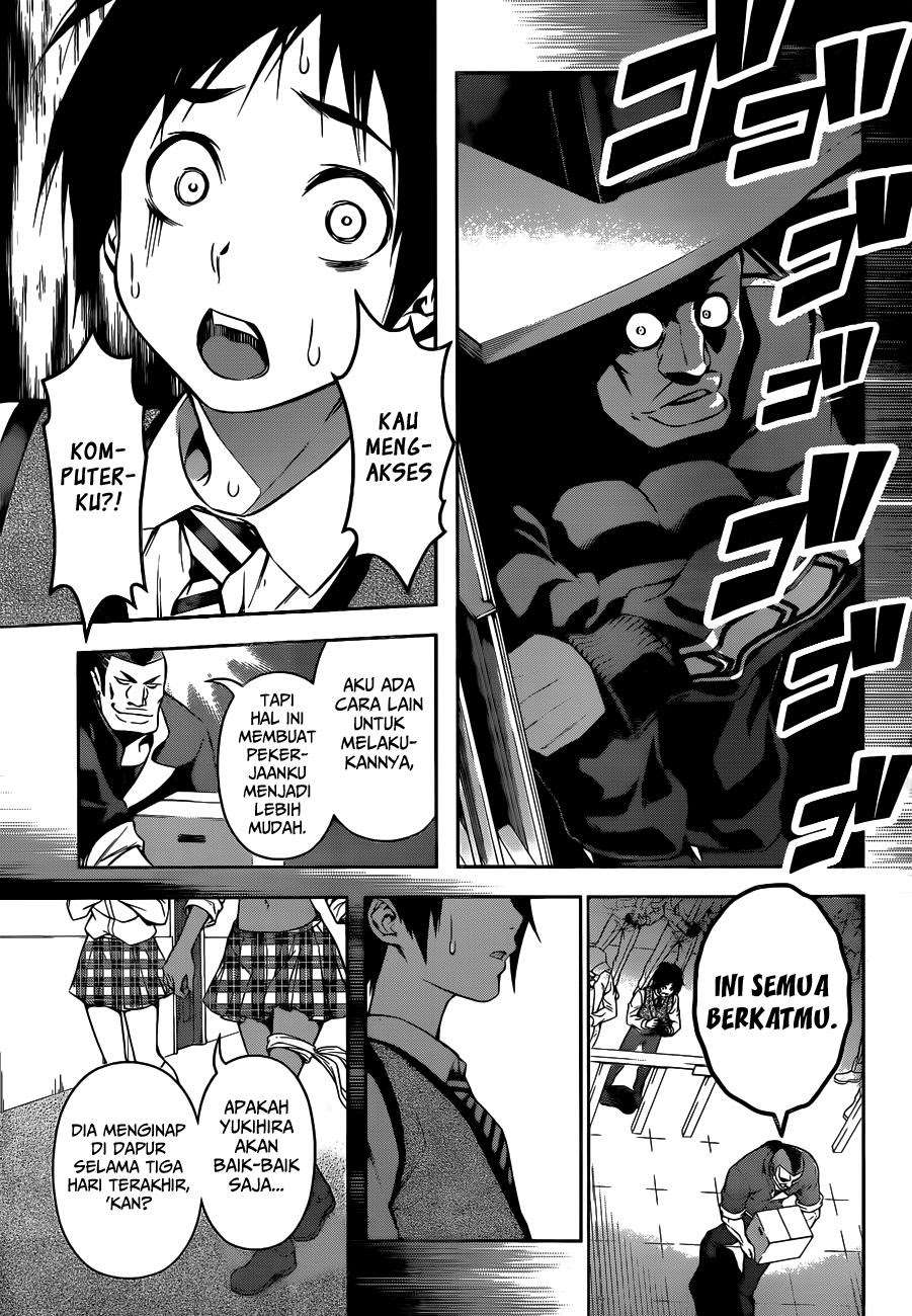 Chapter 86 - halaman 12
