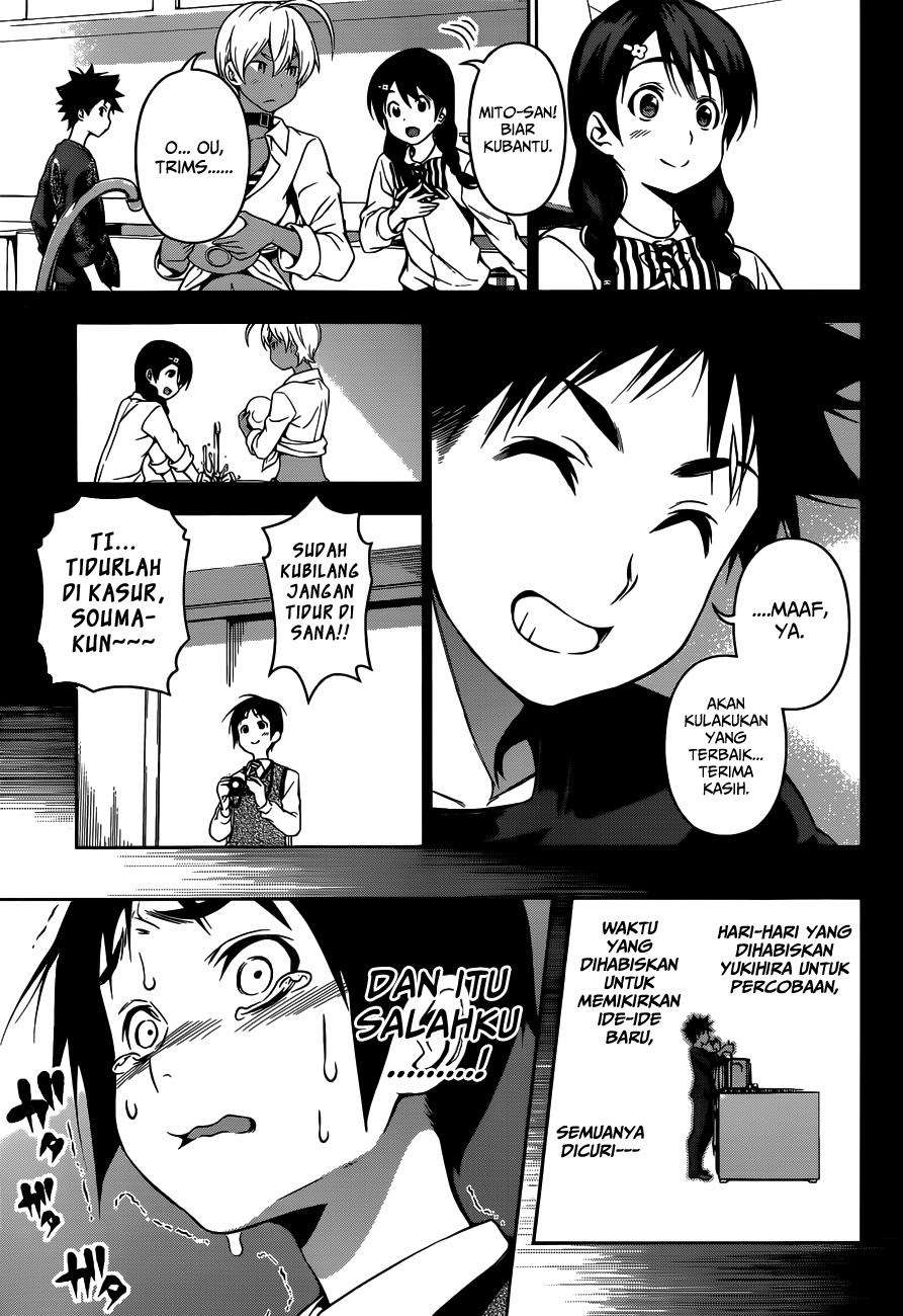 Chapter 86 - halaman 14