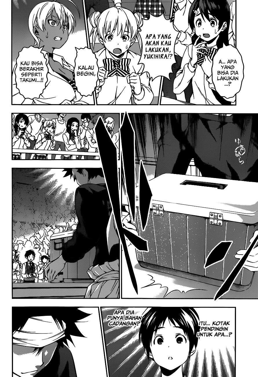 Chapter 86 - halaman 15