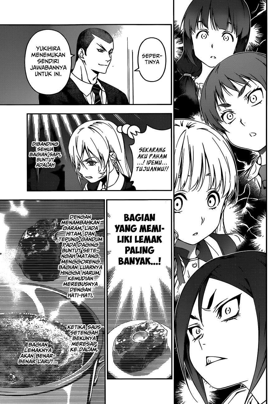 Chapter 85 - halaman 12