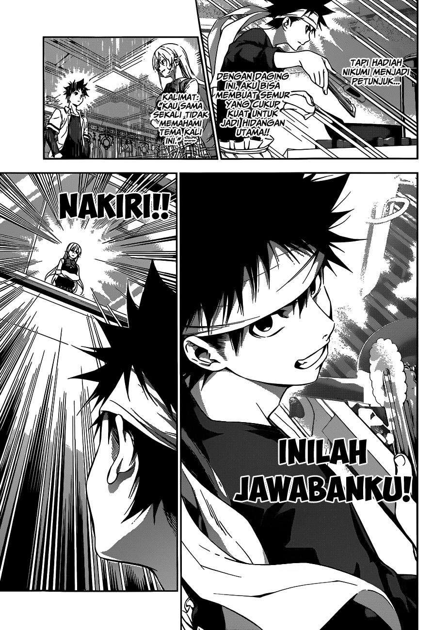 Chapter 85 - halaman 14