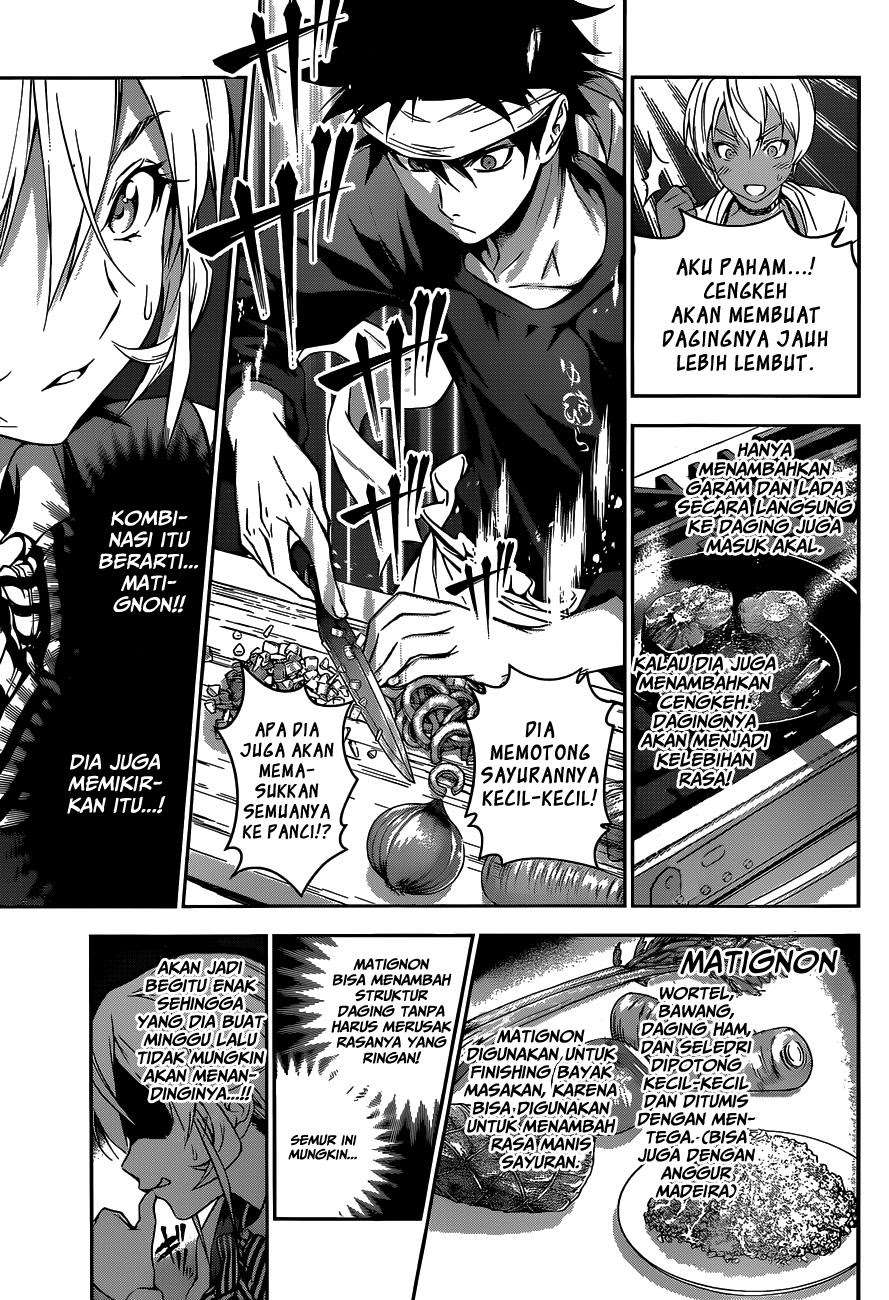 Chapter 85 - halaman 16