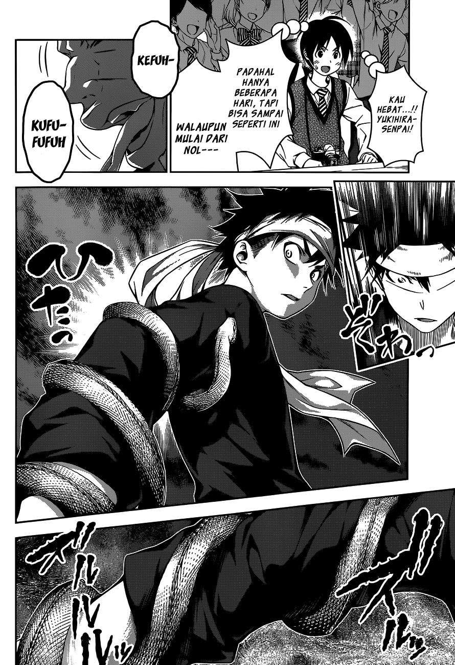 Chapter 85 - halaman 17