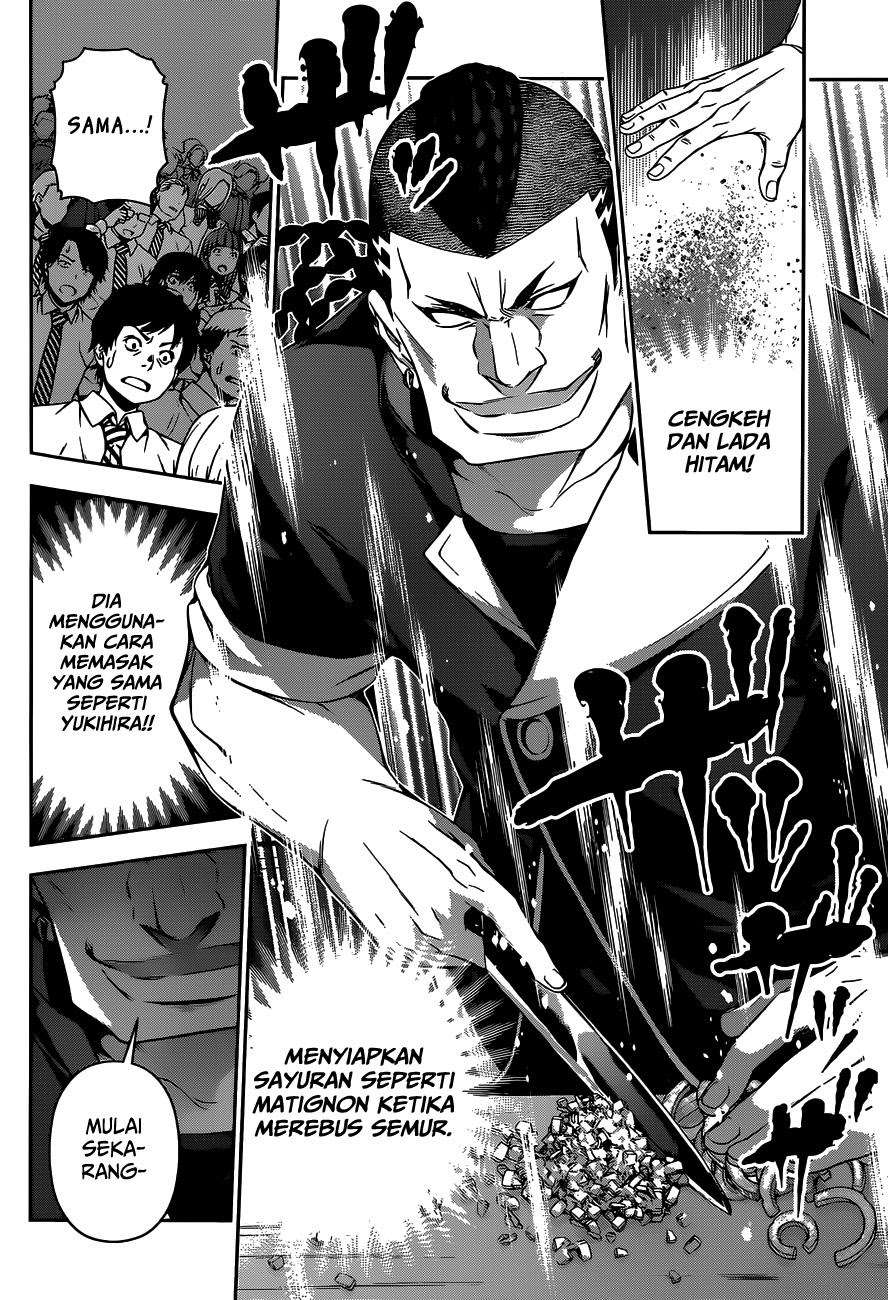 Chapter 85 - halaman 19