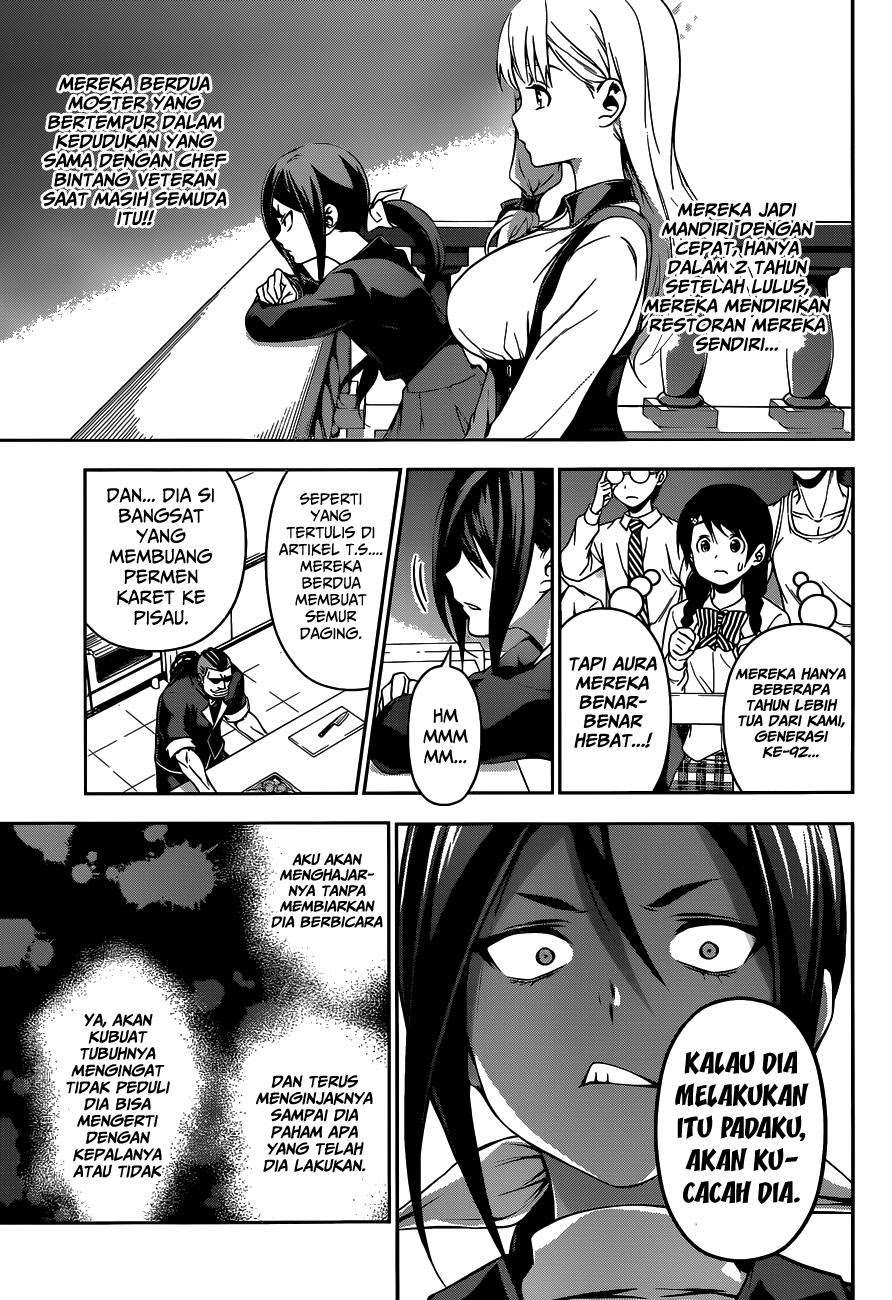 Chapter 85 - halaman 6