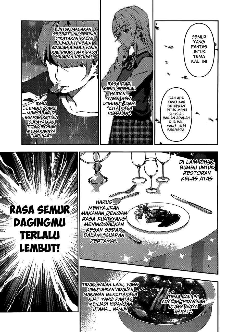 Chapter 85 - halaman 8