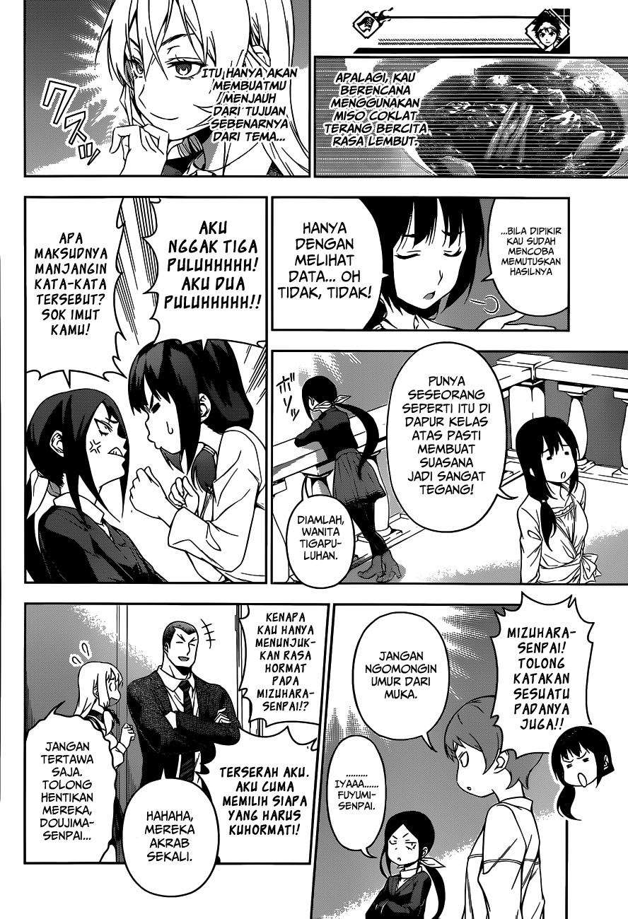 Chapter 85 - halaman 9