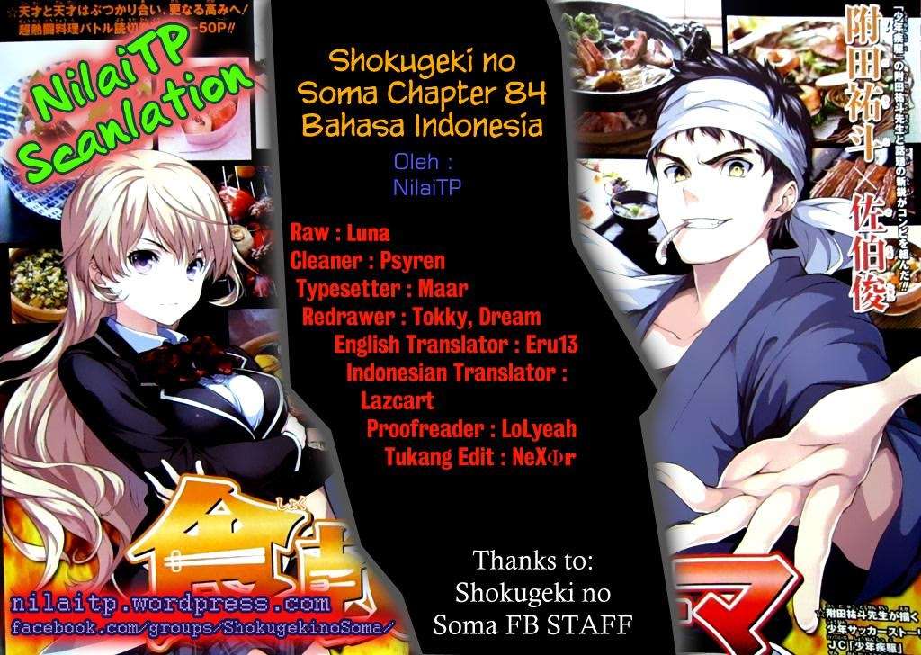 Chapter 84 - halaman 2