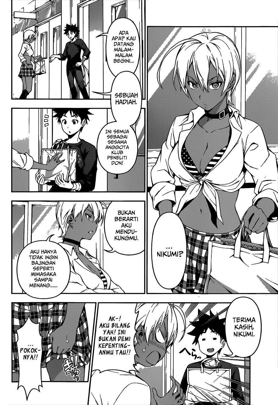 Chapter 84 - halaman 13