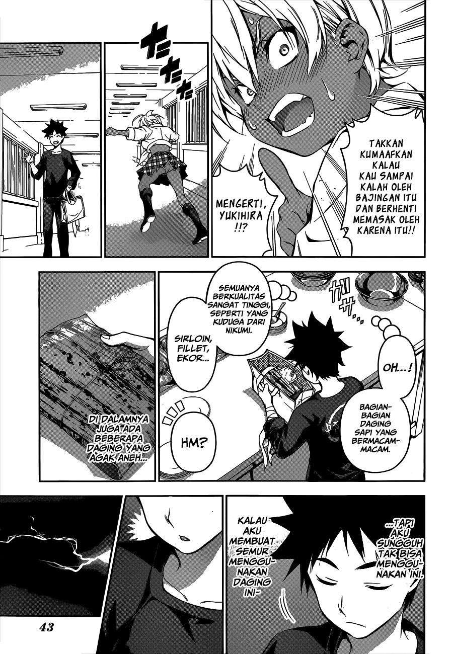 Chapter 84 - halaman 14
