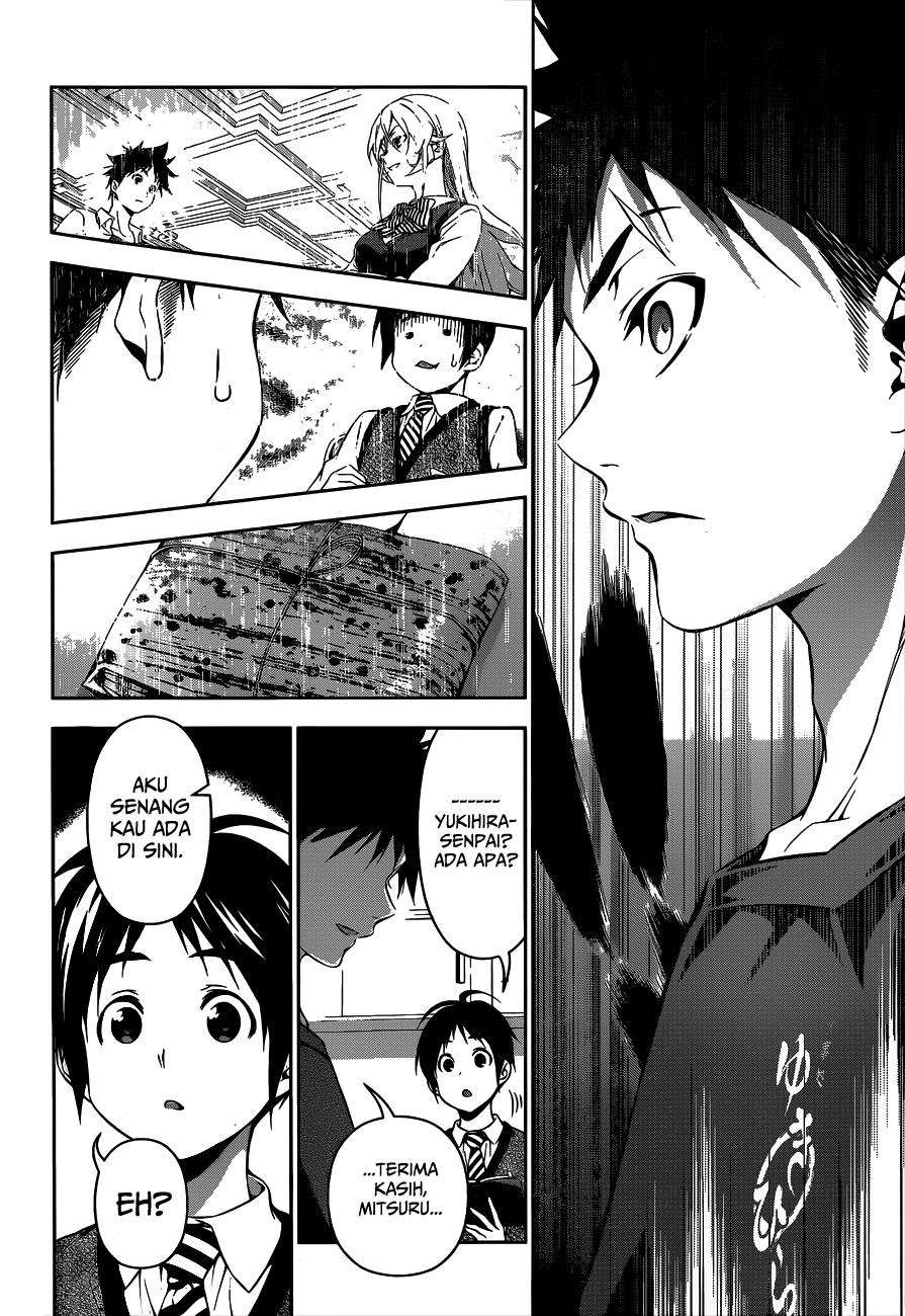 Chapter 84 - halaman 15