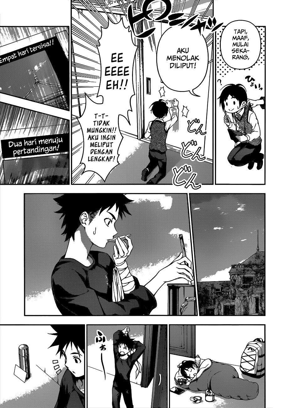 Chapter 84 - halaman 16
