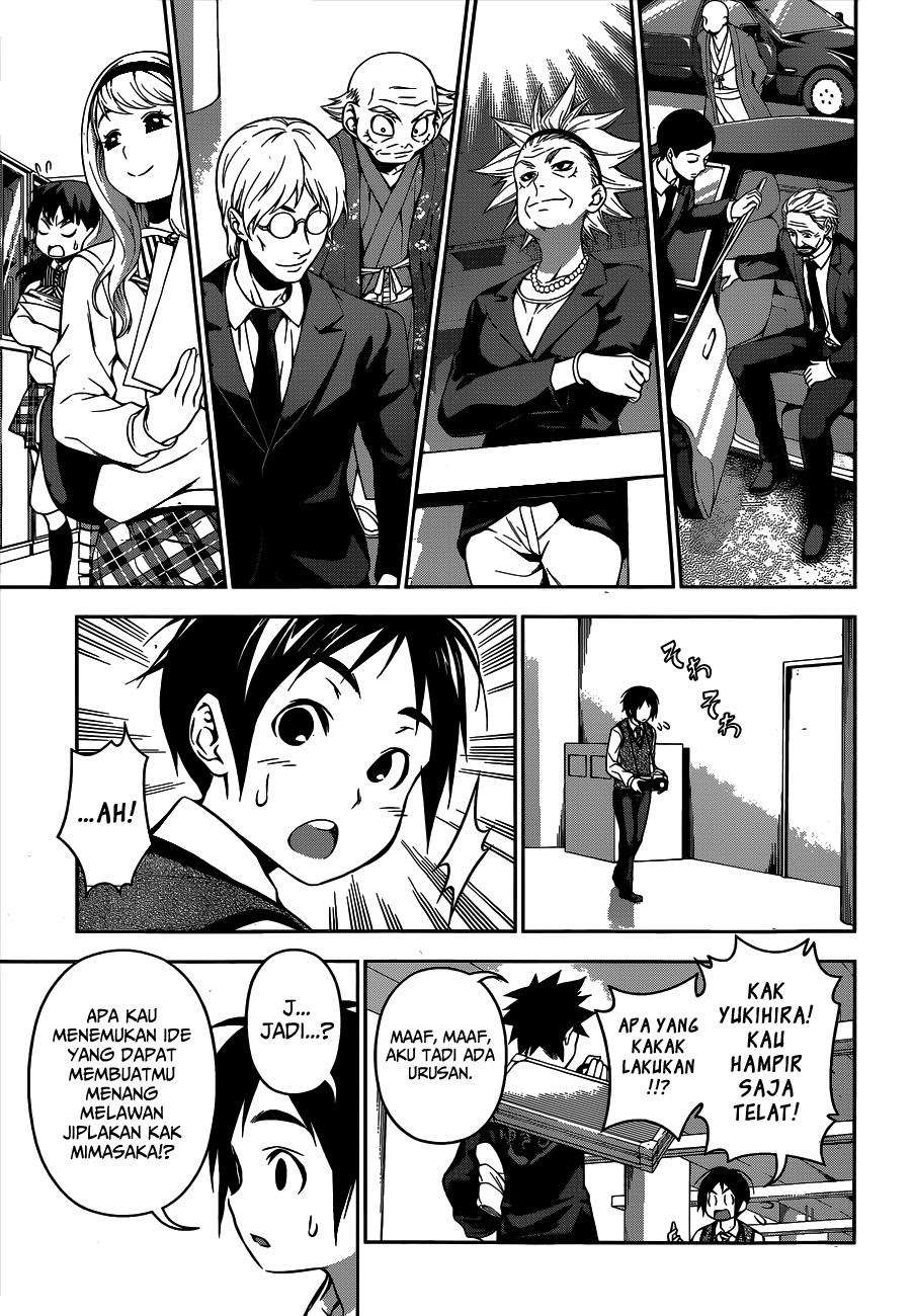 Chapter 84 - halaman 18