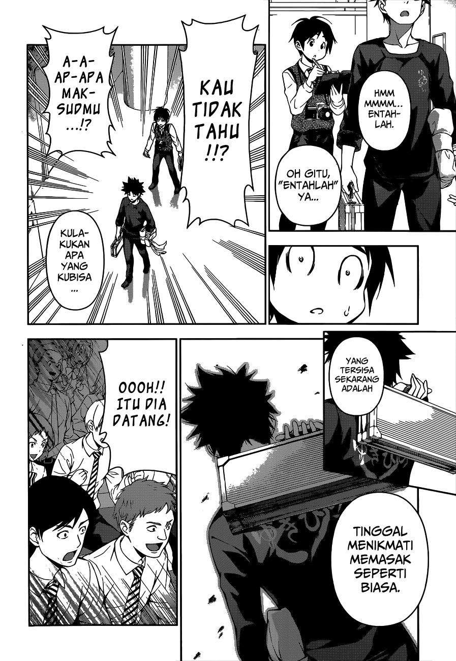 Chapter 84 - halaman 19