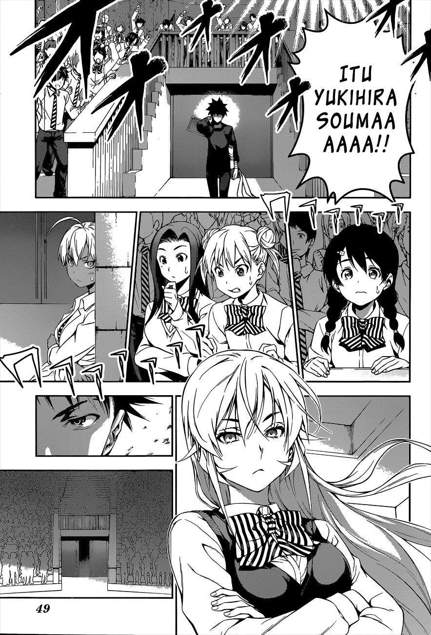 Chapter 84 - halaman 20