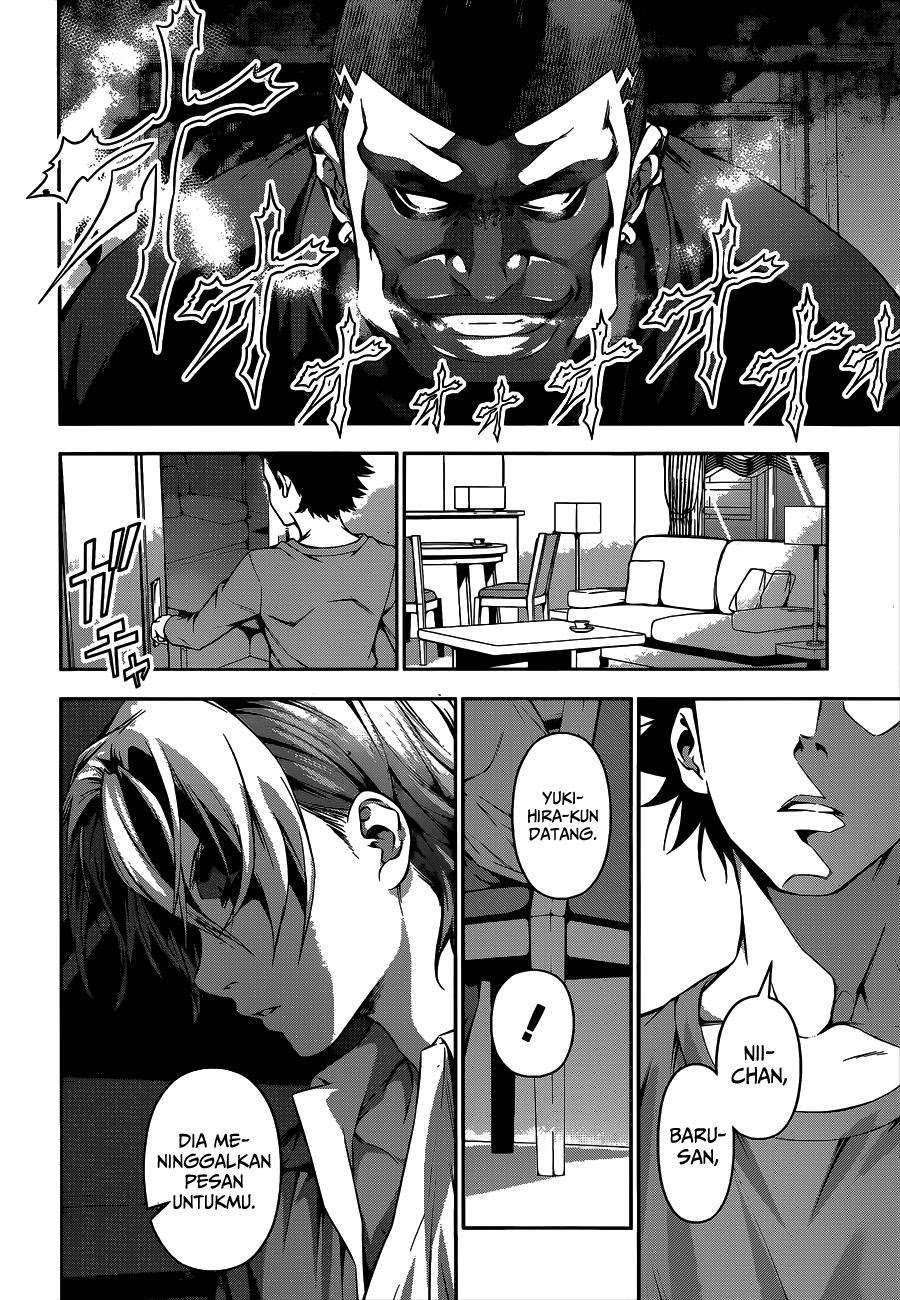 Chapter 84 - halaman 21