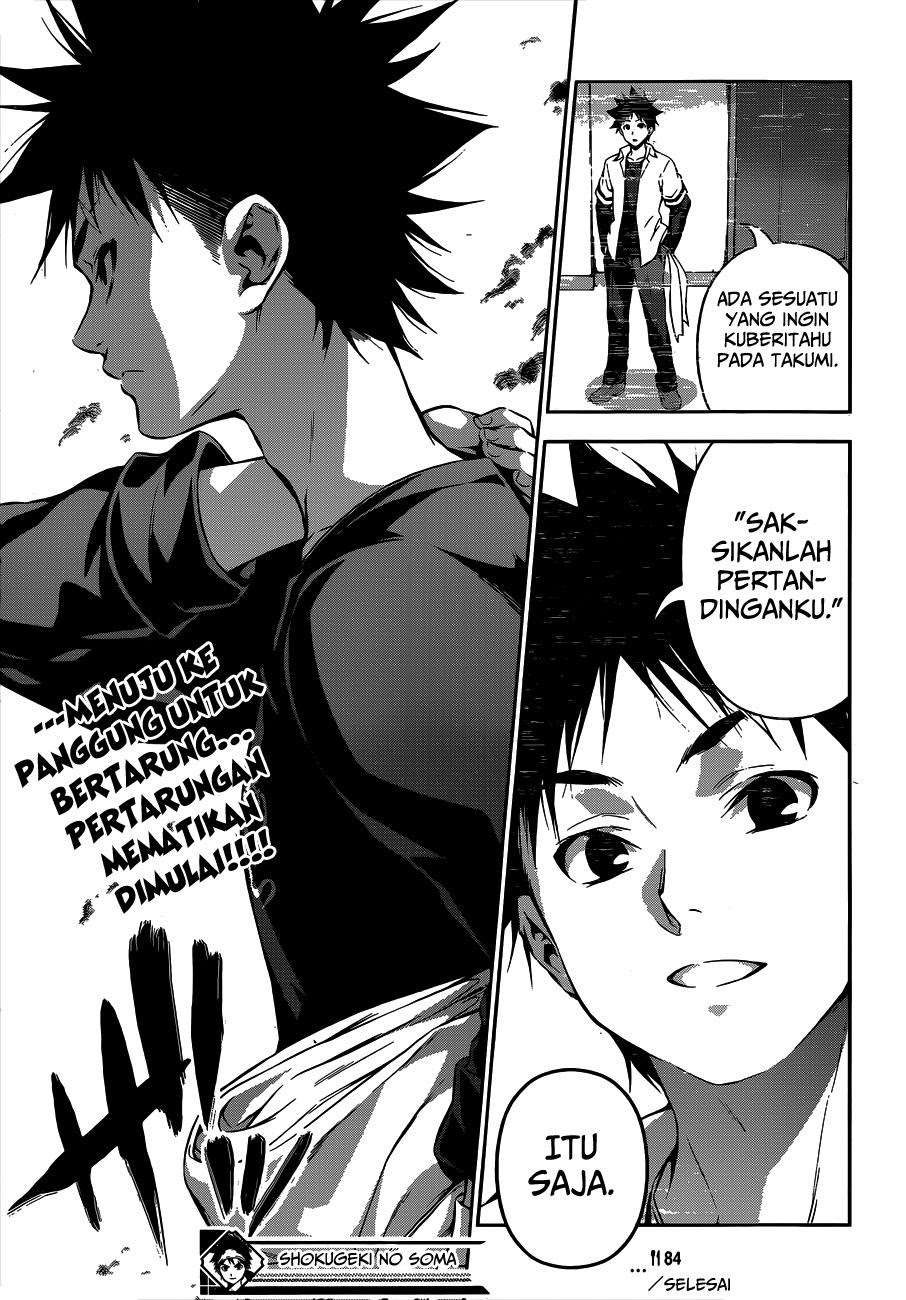 Chapter 84 - halaman 22
