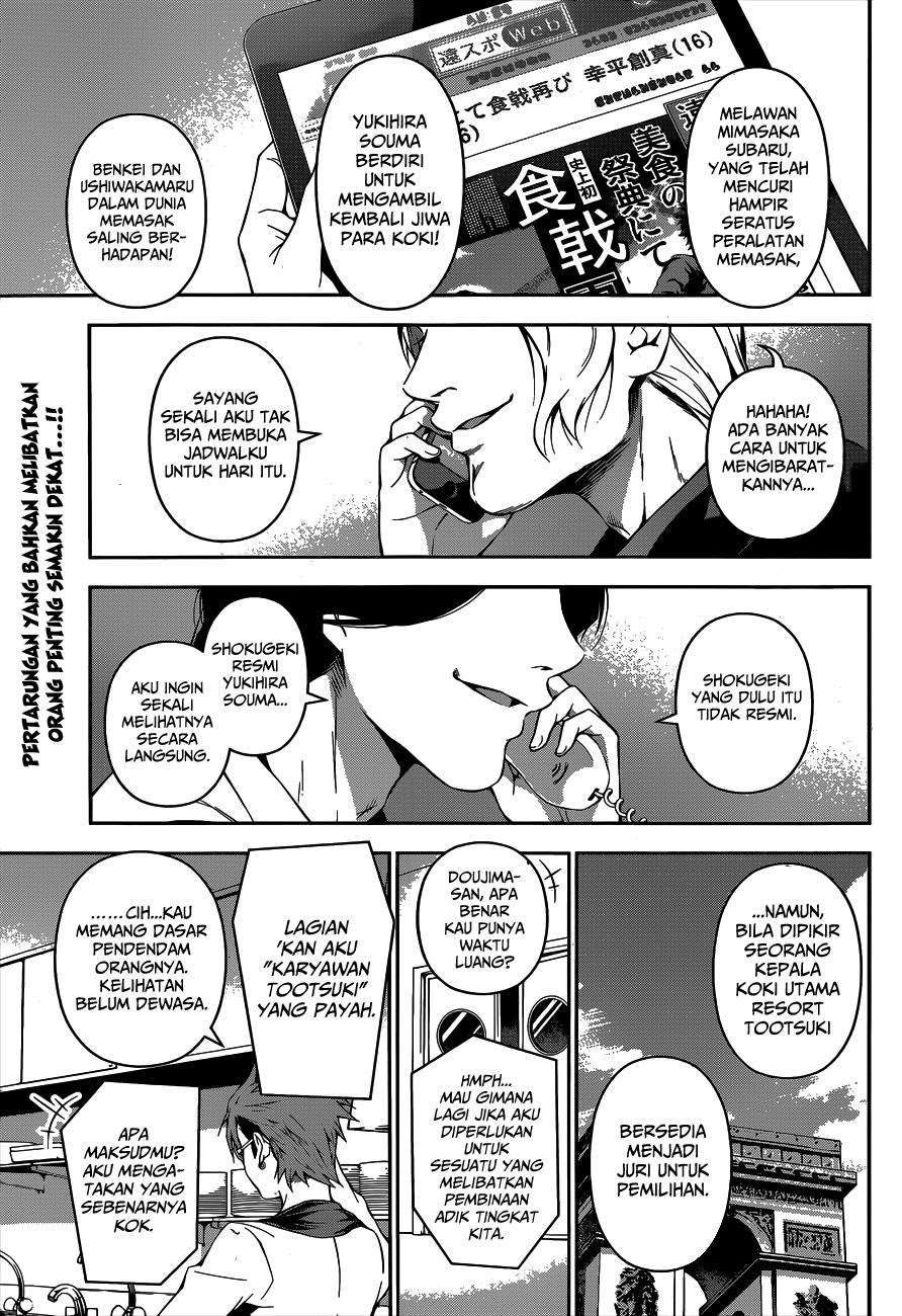 Chapter 84 - halaman 6