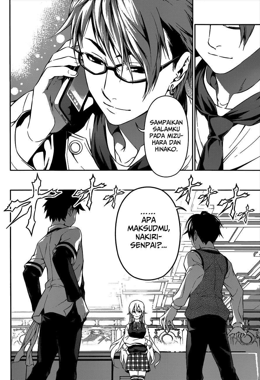 Chapter 84 - halaman 7
