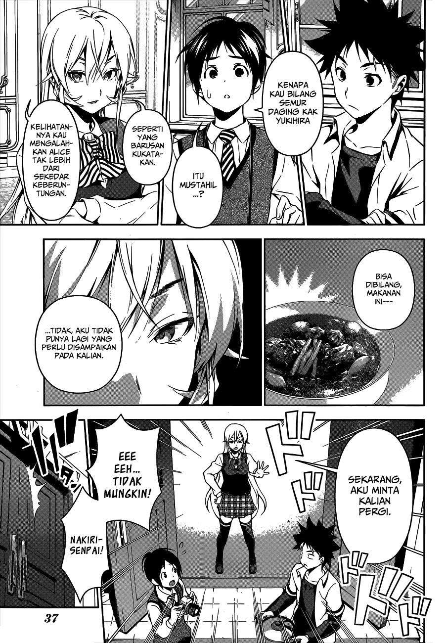 Chapter 84 - halaman 8