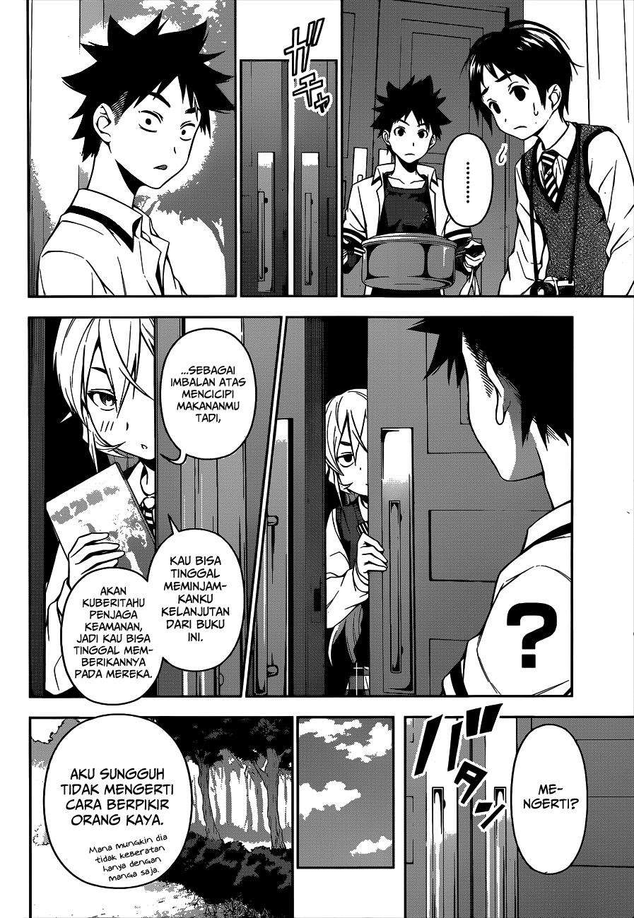 Chapter 84 - halaman 9