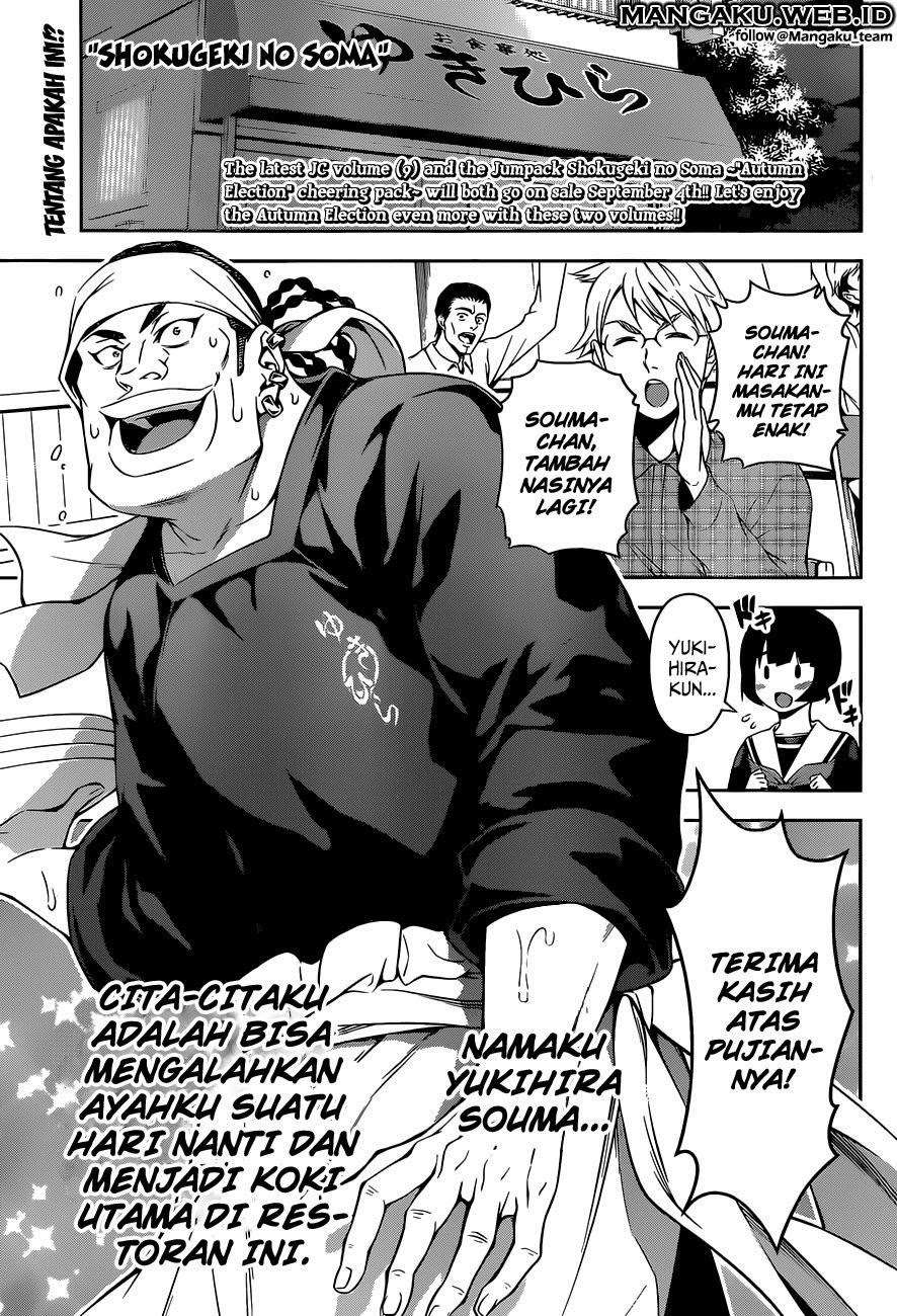Chapter 83 - halaman 2