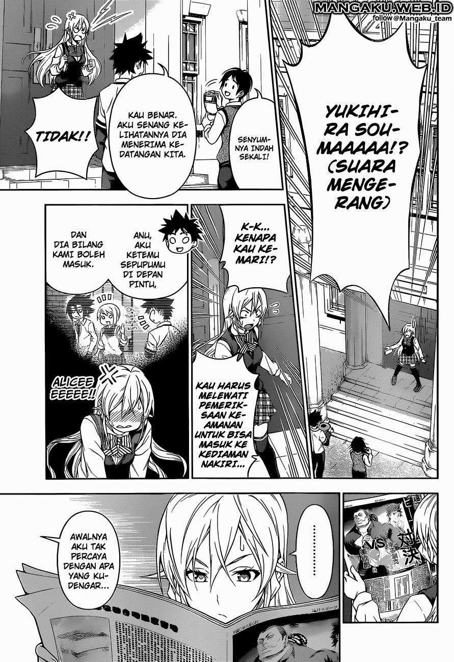 Chapter 83 - halaman 12
