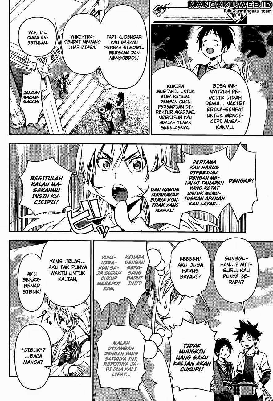 Chapter 83 - halaman 13