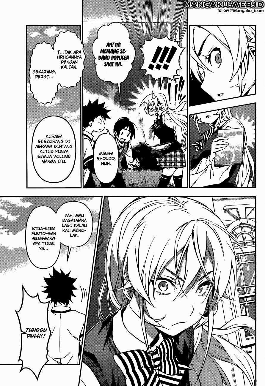 Chapter 83 - halaman 14