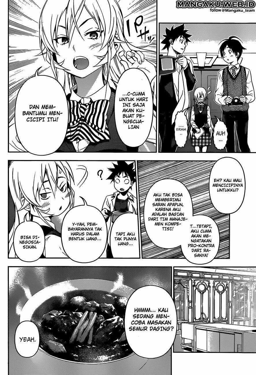 Chapter 83 - halaman 15