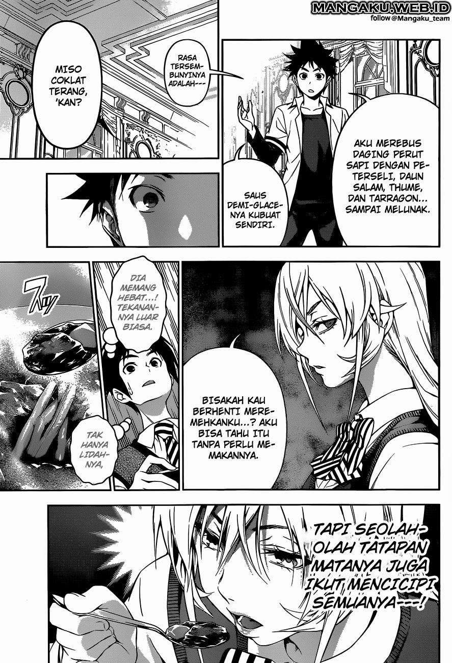 Chapter 83 - halaman 16