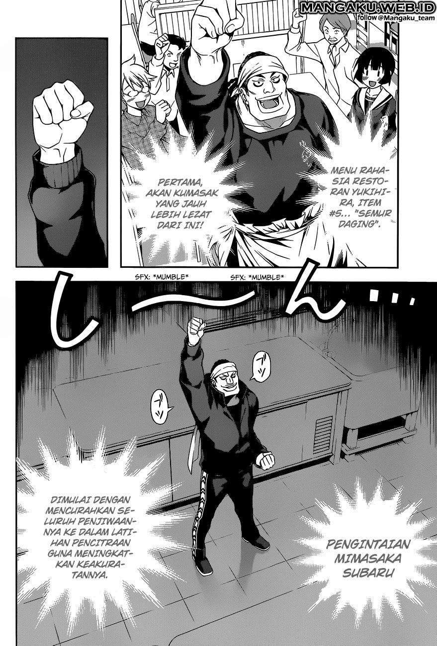 Chapter 83 - halaman 3