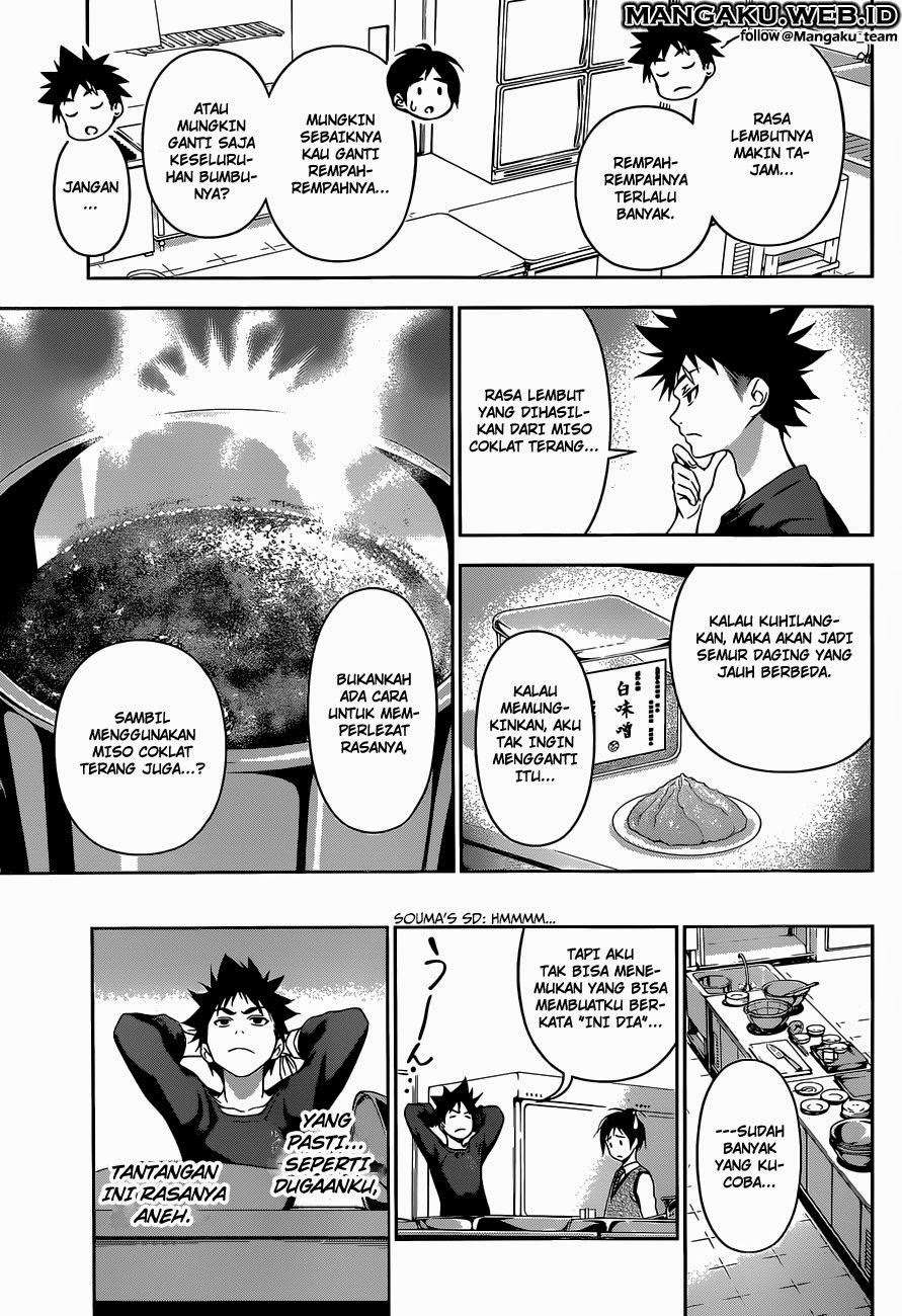 Chapter 83 - halaman 6
