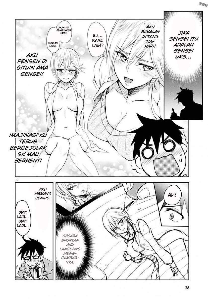 Chapter 1 - halaman 16