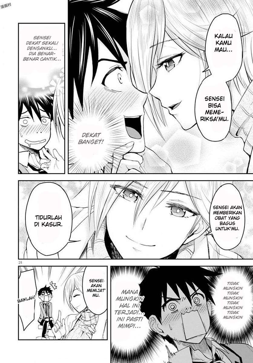 Chapter 1 - halaman 28