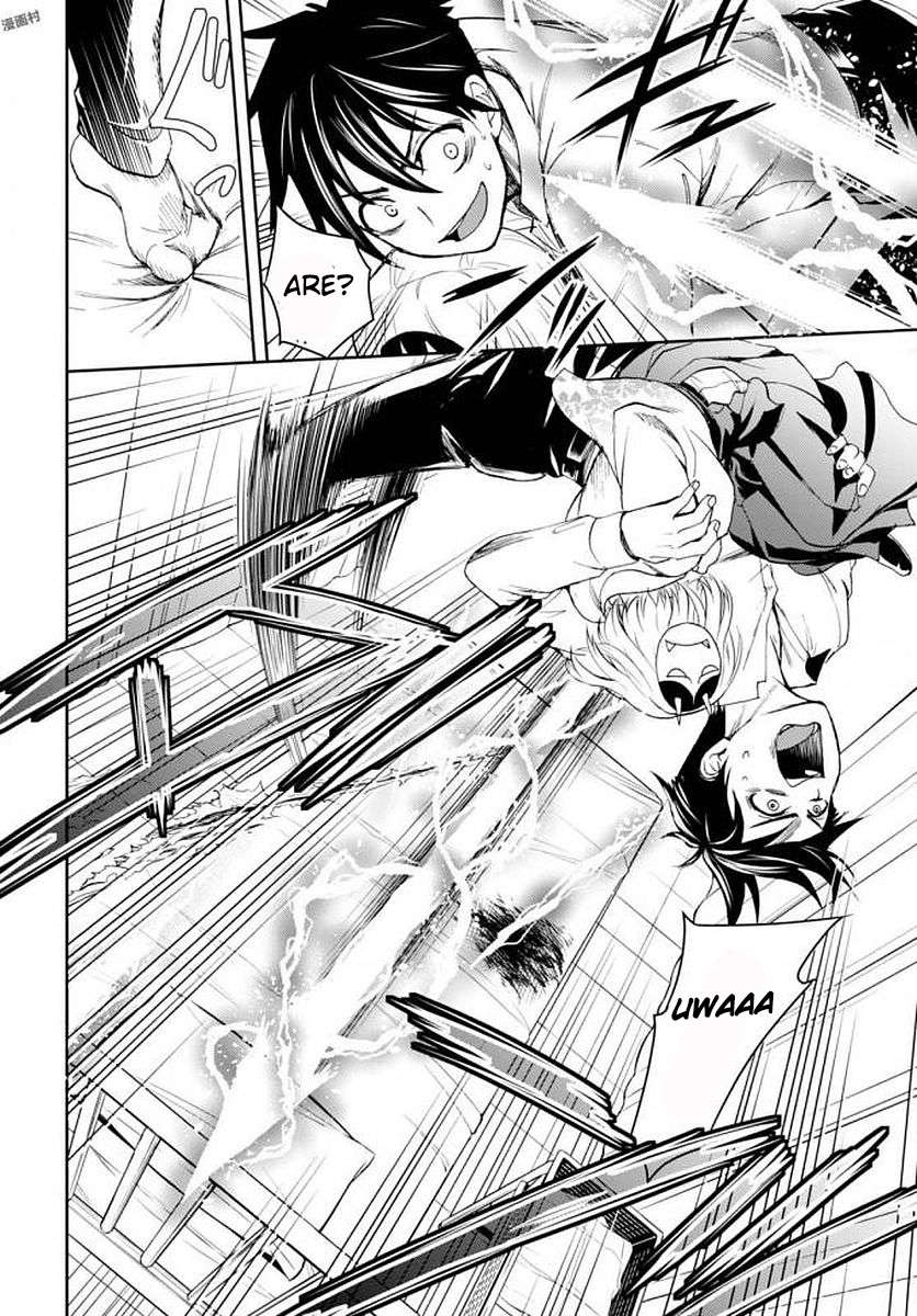 Chapter 1 - halaman 42