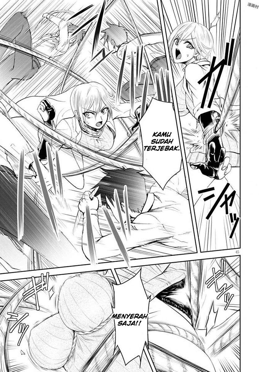 Chapter 1 - halaman 49