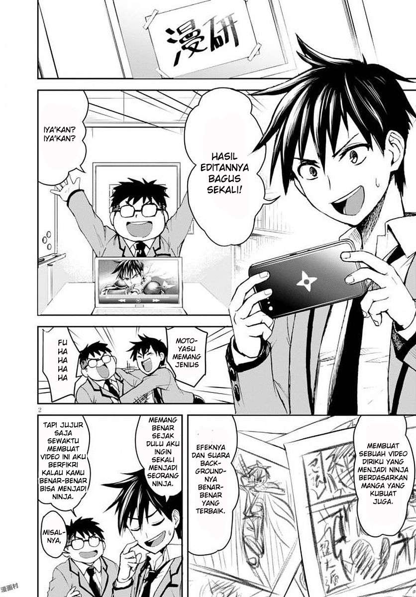 Chapter 1 - halaman 6