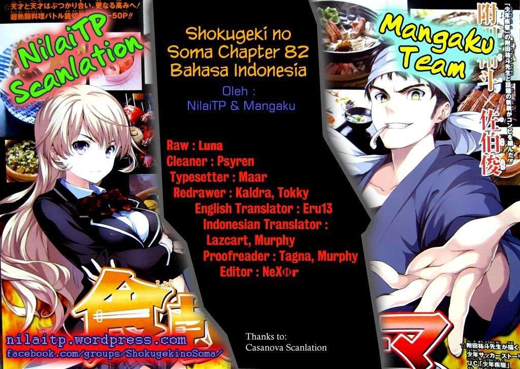 Chapter 82 - halaman 2