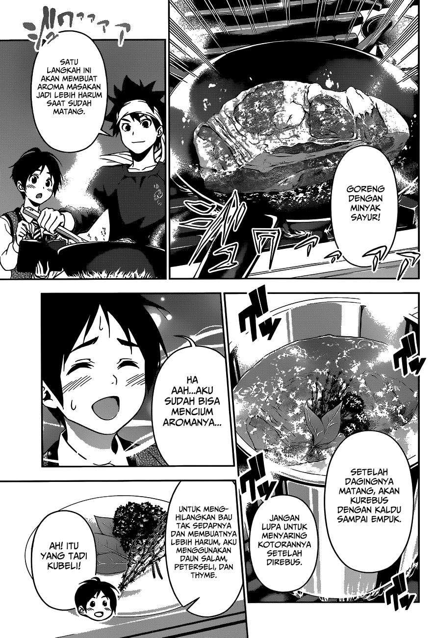 Chapter 82 - halaman 11