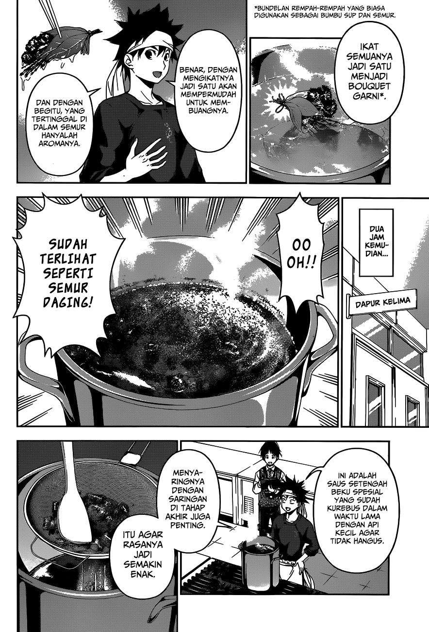 Chapter 82 - halaman 12