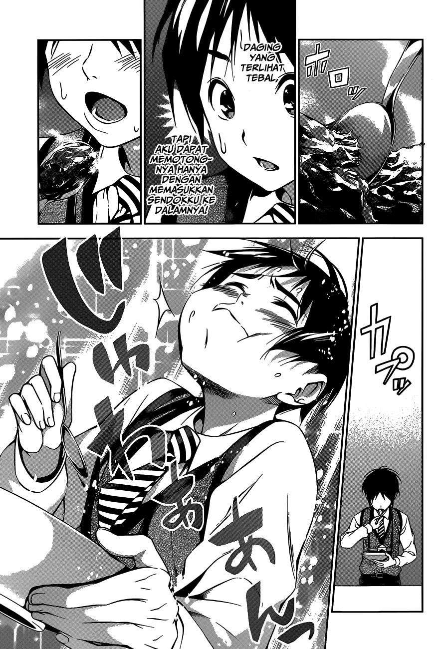 Chapter 82 - halaman 15