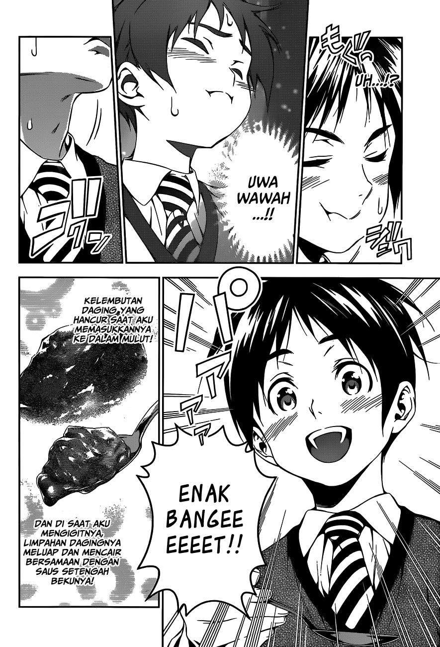 Chapter 82 - halaman 16