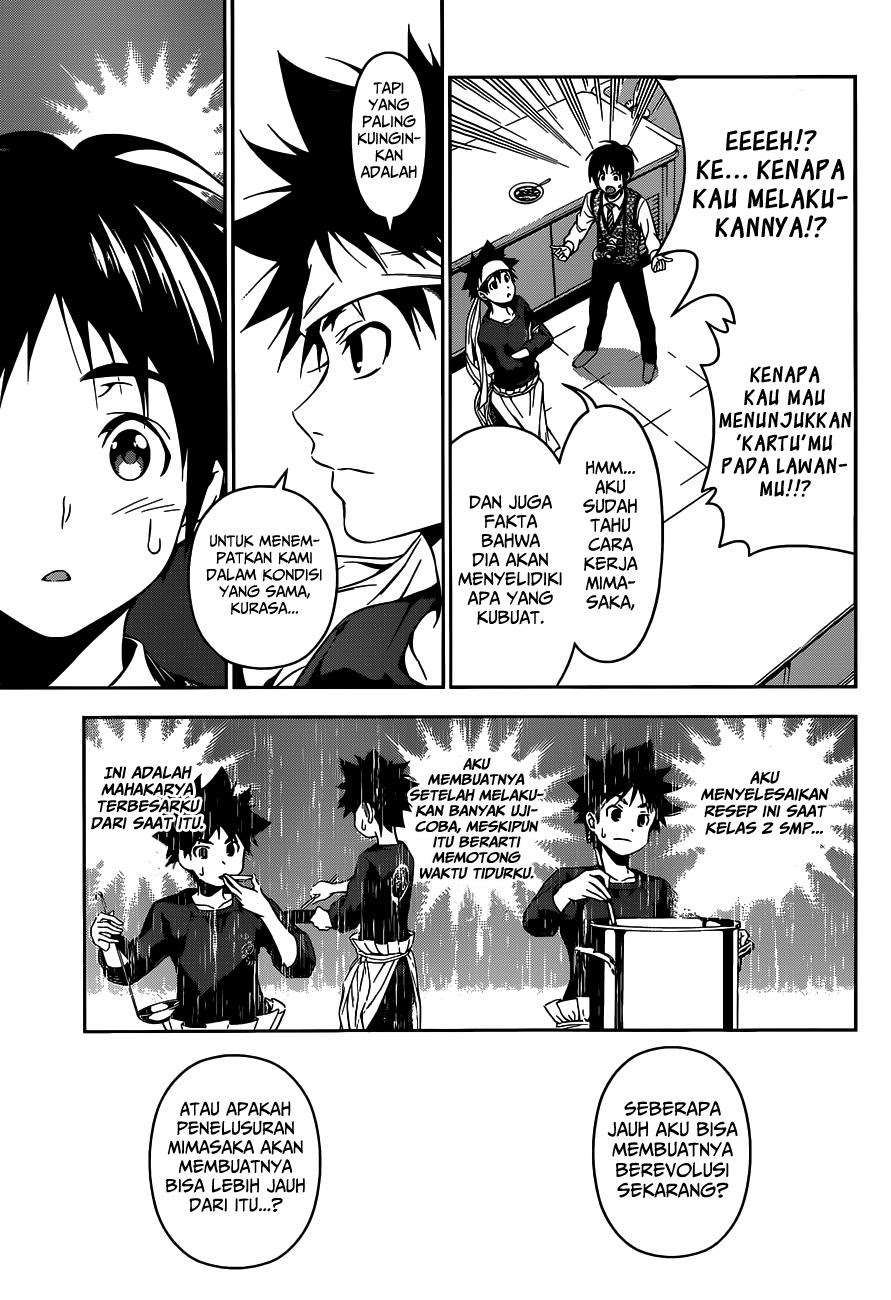Chapter 82 - halaman 19