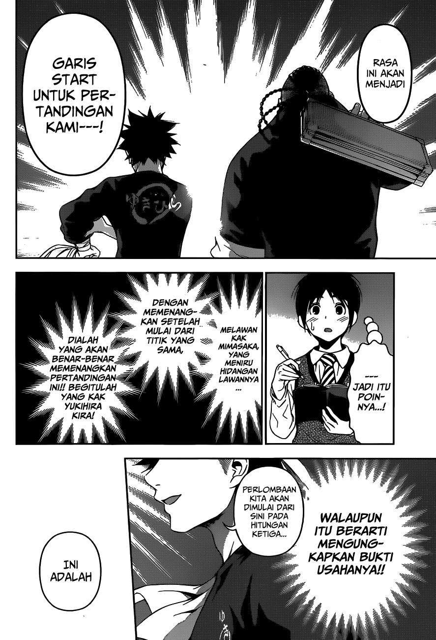 Chapter 82 - halaman 20