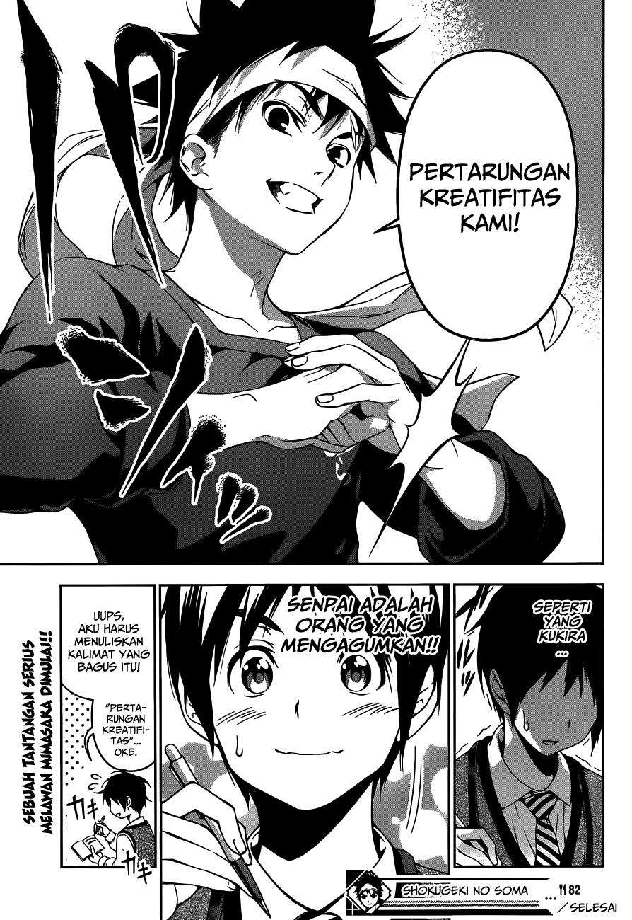 Chapter 82 - halaman 21