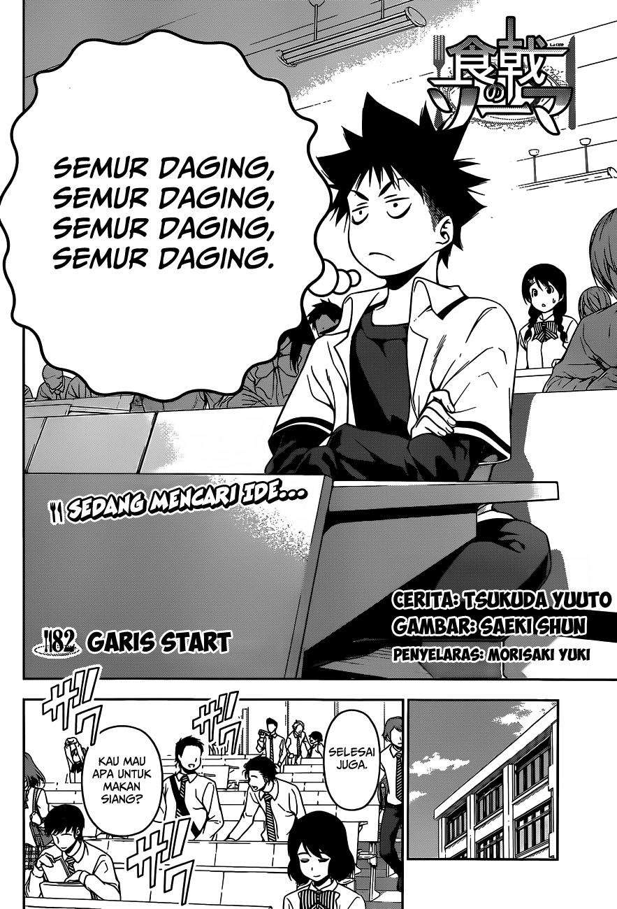 Chapter 82 - halaman 4