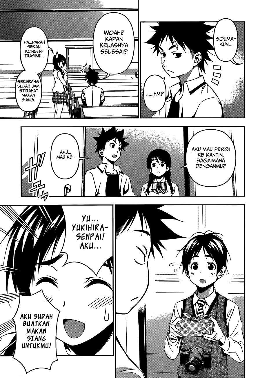 Chapter 82 - halaman 5