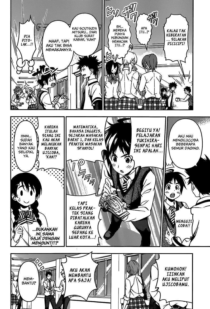 Chapter 82 - halaman 6